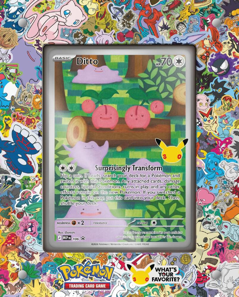 (Preorder) Pokémon 30th Celebration Ditto Premium Collection