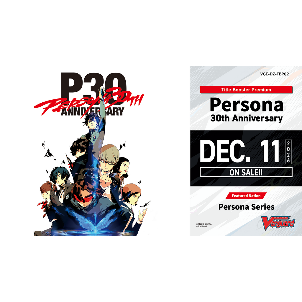 Cardfight!! Vanguard - Title Booster Premium 02 - Persona 30th Anniversary - Display Case (20x Booster Boxes)