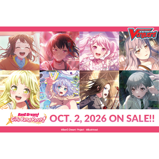 Cardfight!! Vanguard - Title Booster Premium 01 - BanG Dream! Girls Band Party! - Display Case (20x Booster Boxes)