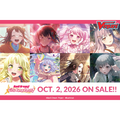Cardfight!! Vanguard - Title Booster Premium 01 - BanG Dream! Girls Band Party! - Display Case (20x Booster Boxes)