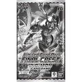Digimon Card Game - Special Limited Set - Final Crest (LM08) - Display Case (12x Booster Boxes)