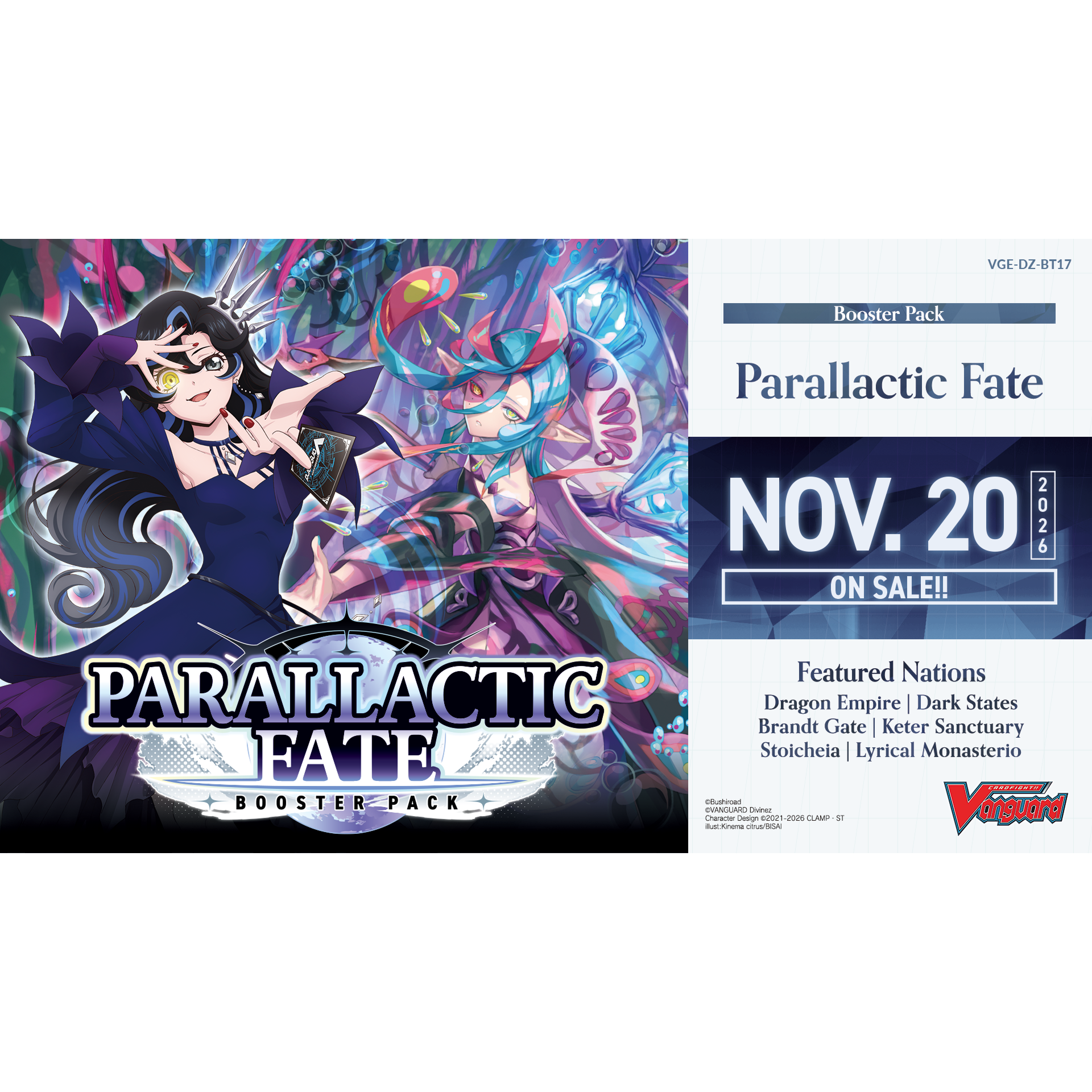 Cardfight!! Vanguard - Parallactic Fate - Display Case (12x Booster Boxes)