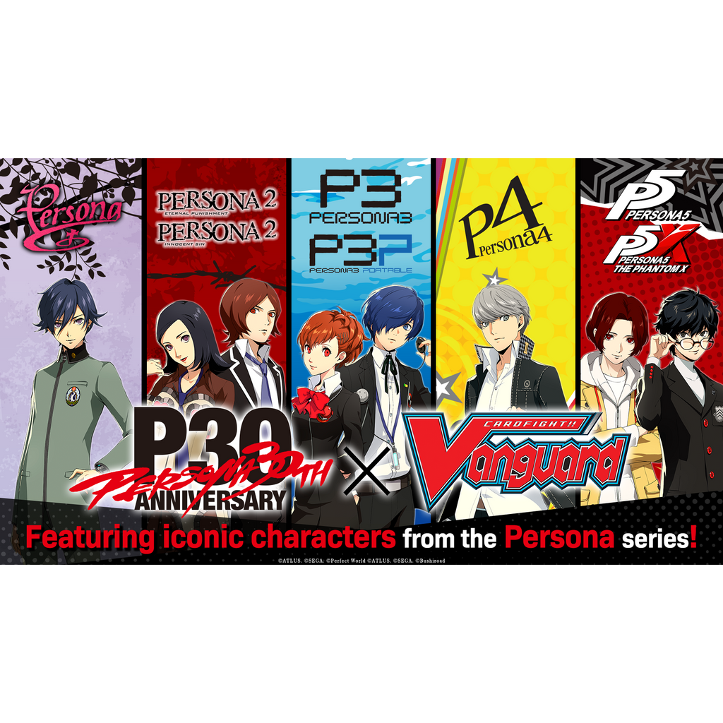 Cardfight!! Vanguard - Title Booster Premium 02 - Persona 30th Anniversary - Display Case (20x Booster Boxes)