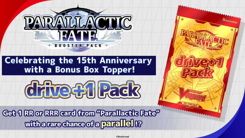 Cardfight!! Vanguard - Parallactic Fate - Display Case (12x Booster Boxes)